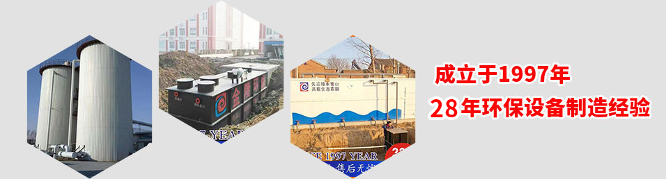 坪山清潔公司